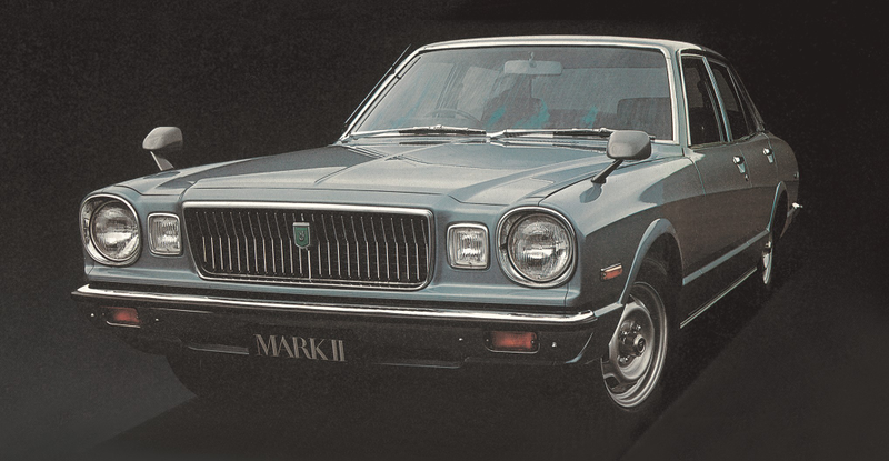 Illustration for article titled Dead: The Toyota Mark X